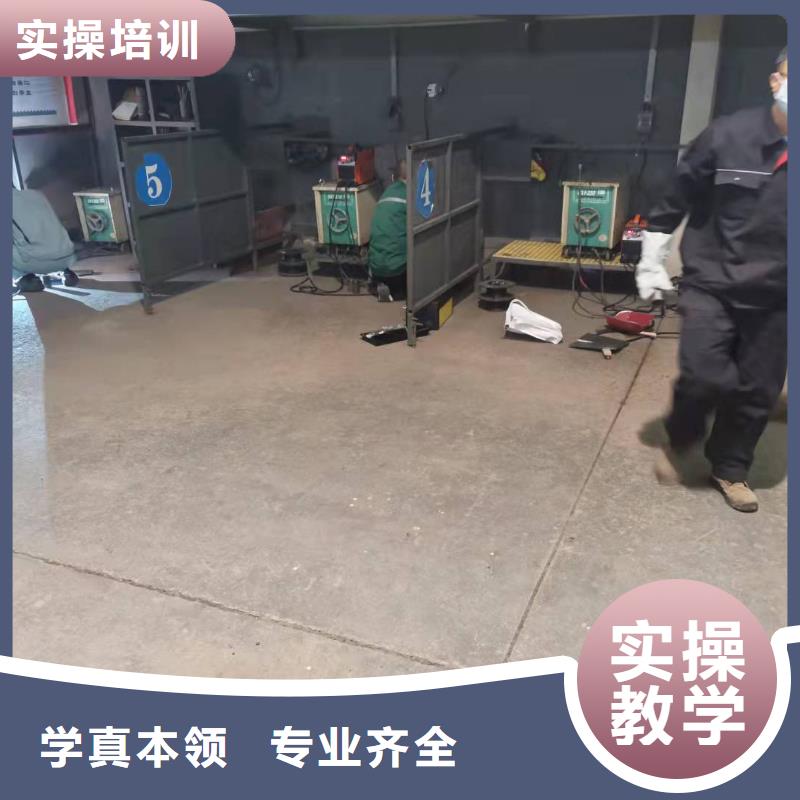 焊工学校钩机学校学真技术