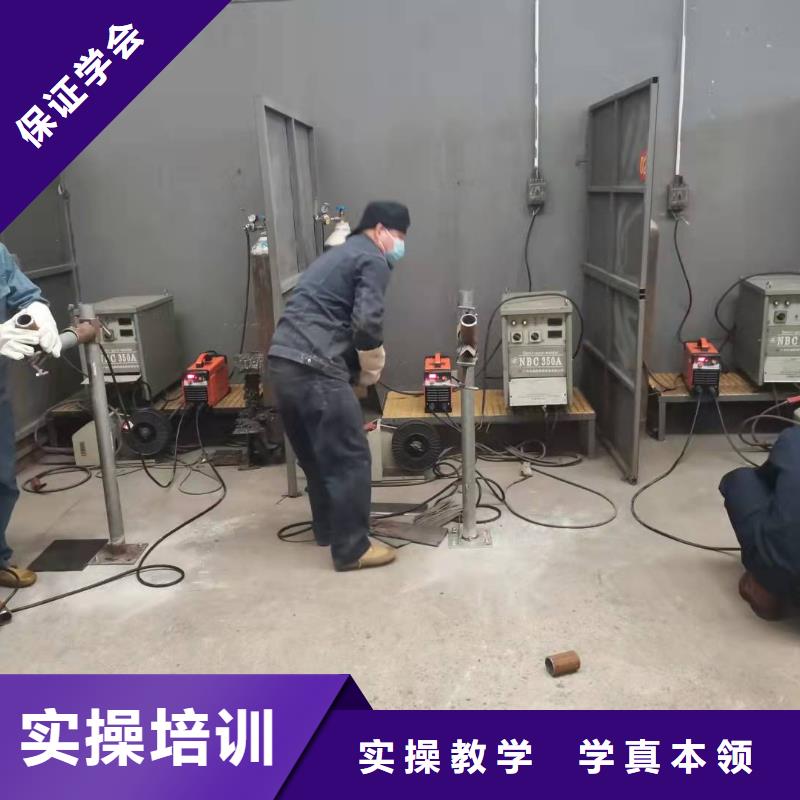 焊工学校钩机学校学真技术