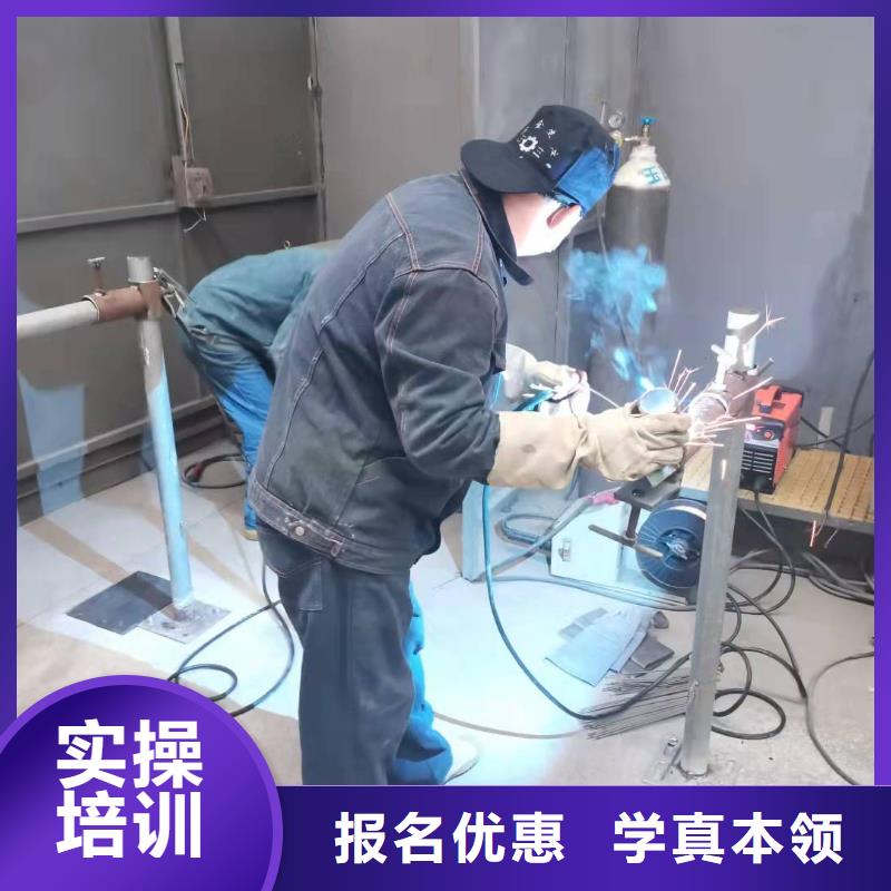 焊工学校电气焊学真技术