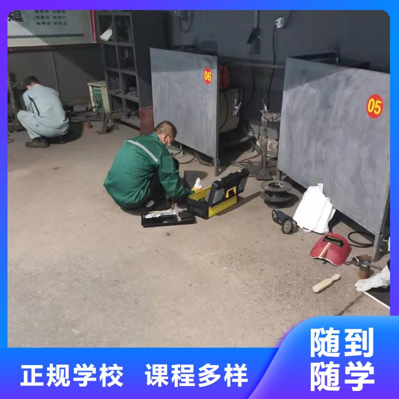 【焊工学校】虎振厨师学校师资力量强_虎振技校(林芝市分公司)