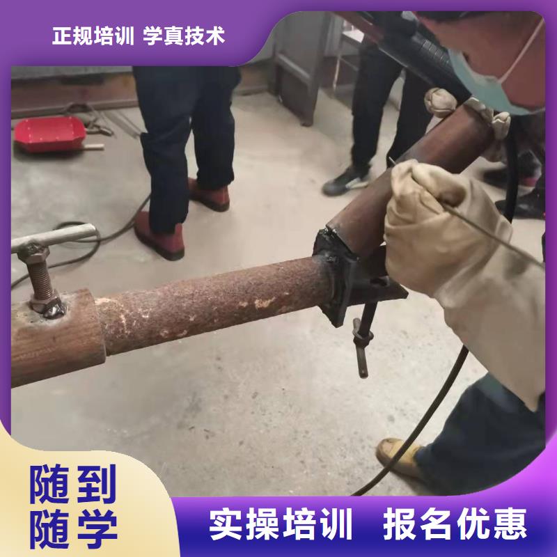 【焊工学校】虎振厨师学校师资力量强_虎振技校(林芝市分公司)