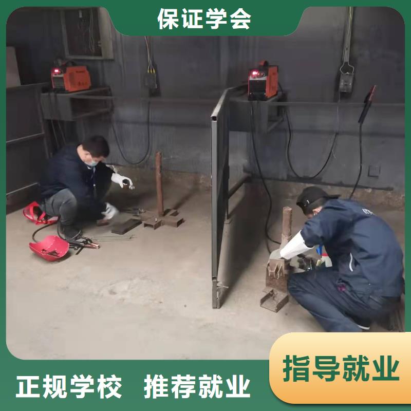 焊工学校-数控车床培训学校就业不担心