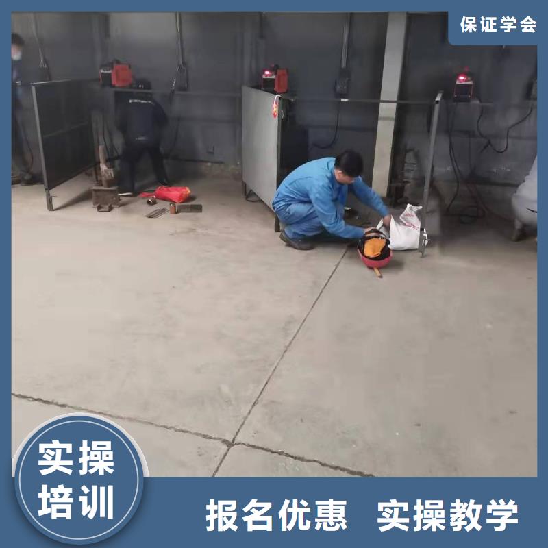 焊工学校特色小吃实操培训