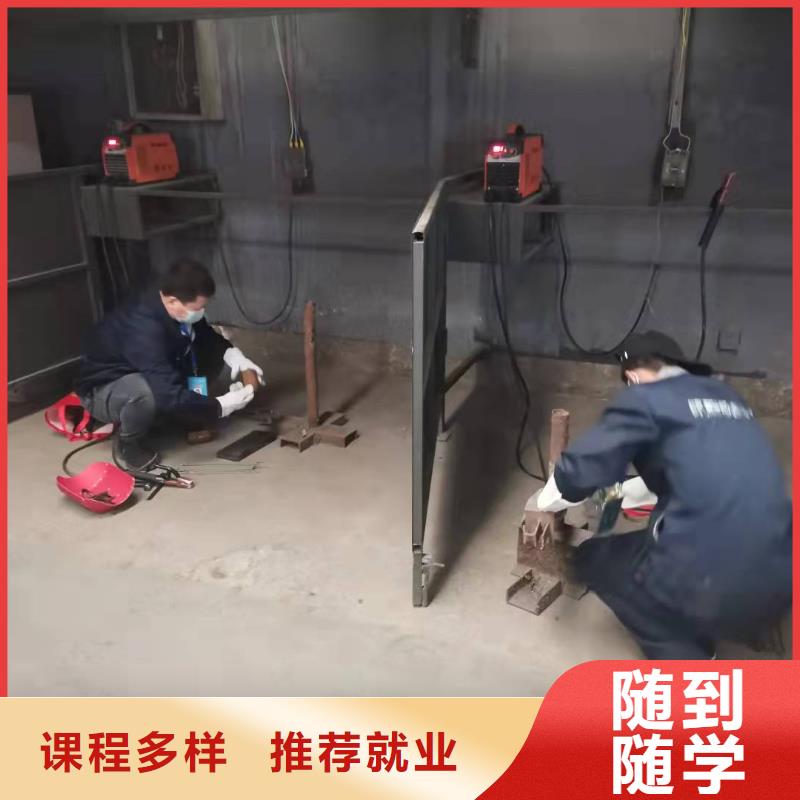 焊工学校中西糕点烘焙蛋糕培训手把手教学