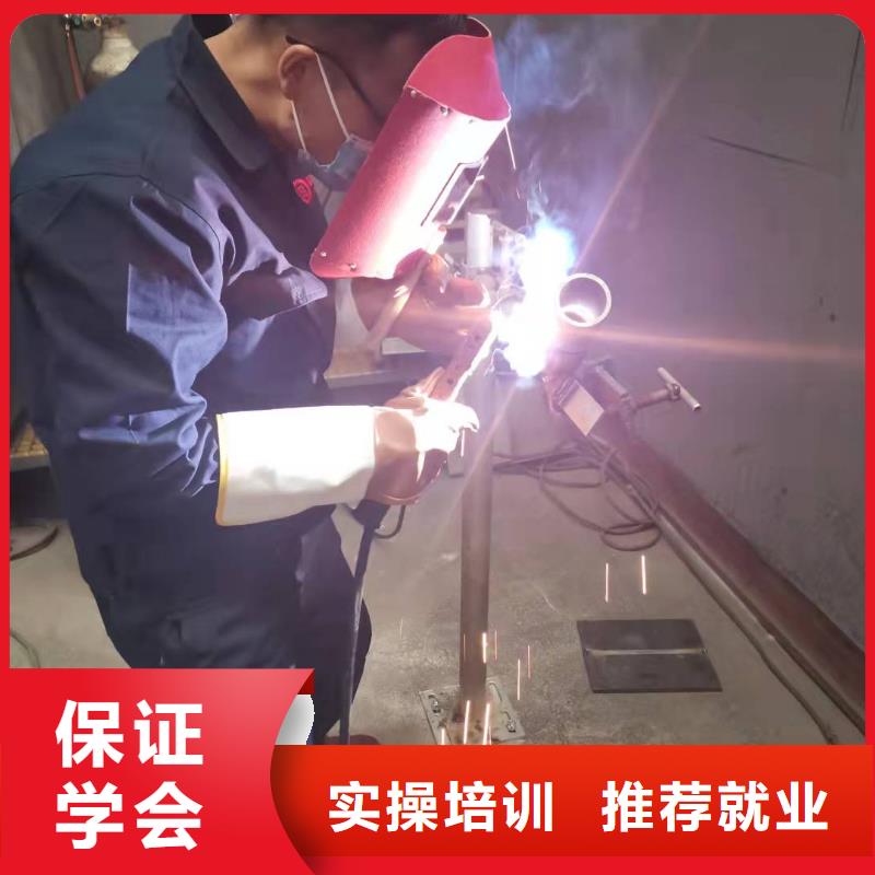 【焊工学校】虎振厨师学校师资力量强_虎振技校(林芝市分公司)