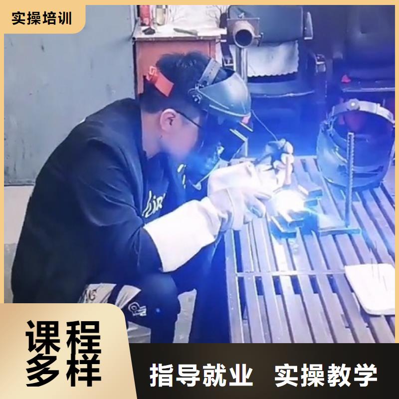焊工学校挖掘机培训手把手教学