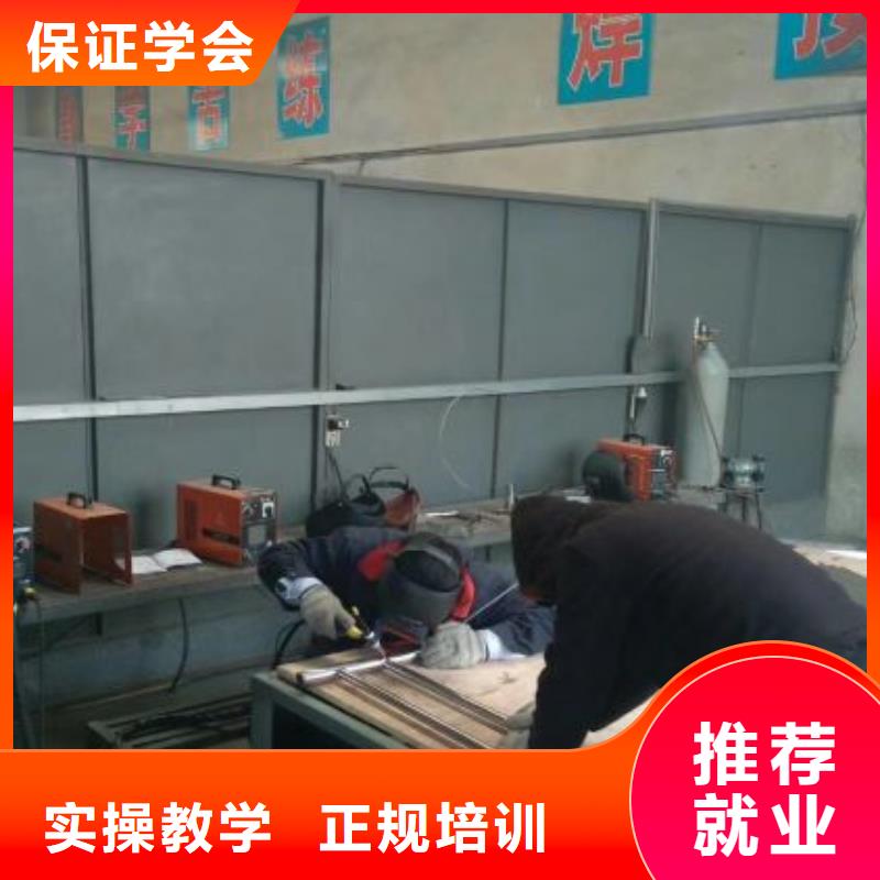 宁波批发焊工学校虎振挖掘机学校专业齐全