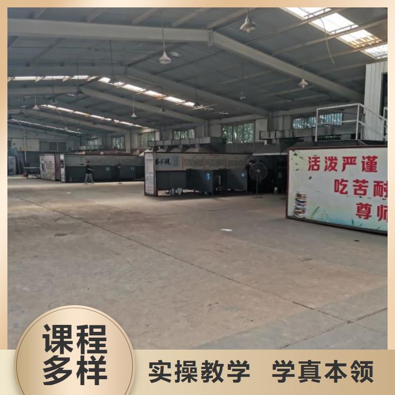 焊工学校厨师技校排名专业齐全
