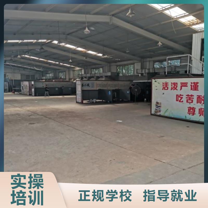 焊工学校钩机学校学真技术