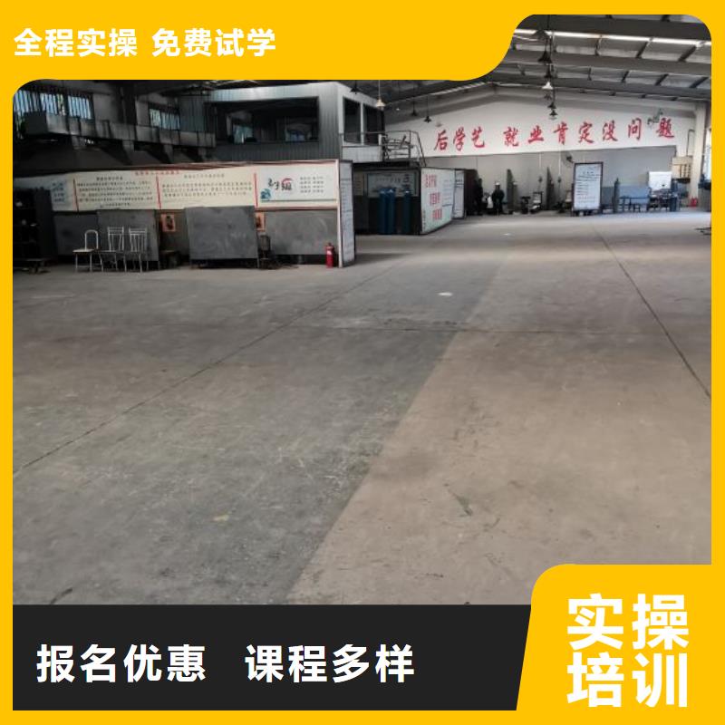 焊工学校塔吊教学保证学会