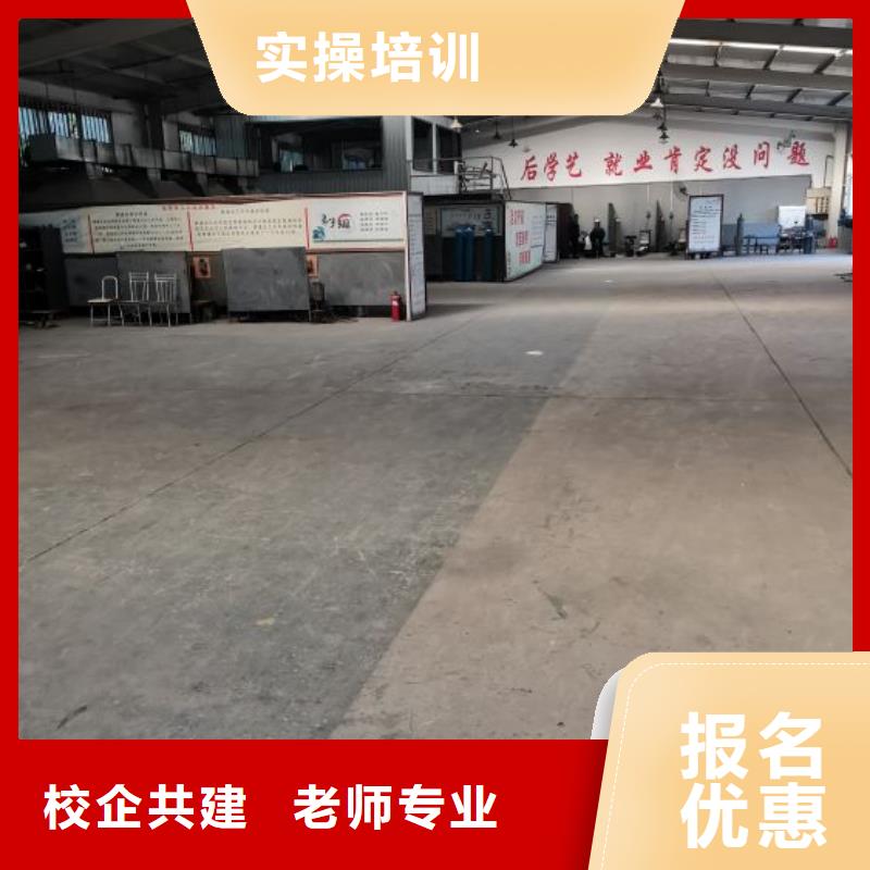【焊工学校】虎振厨师学校师资力量强_虎振技校(林芝市分公司)