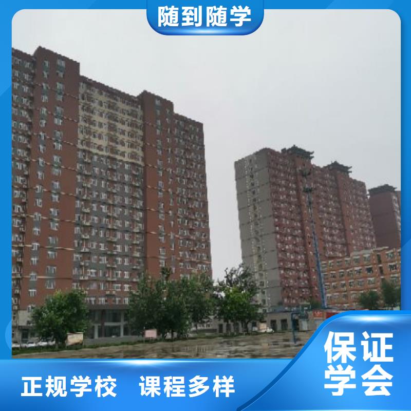 焊工学校,【新能源汽修学校排行榜】技能+学历_虎振技校(三门峡市分公司)