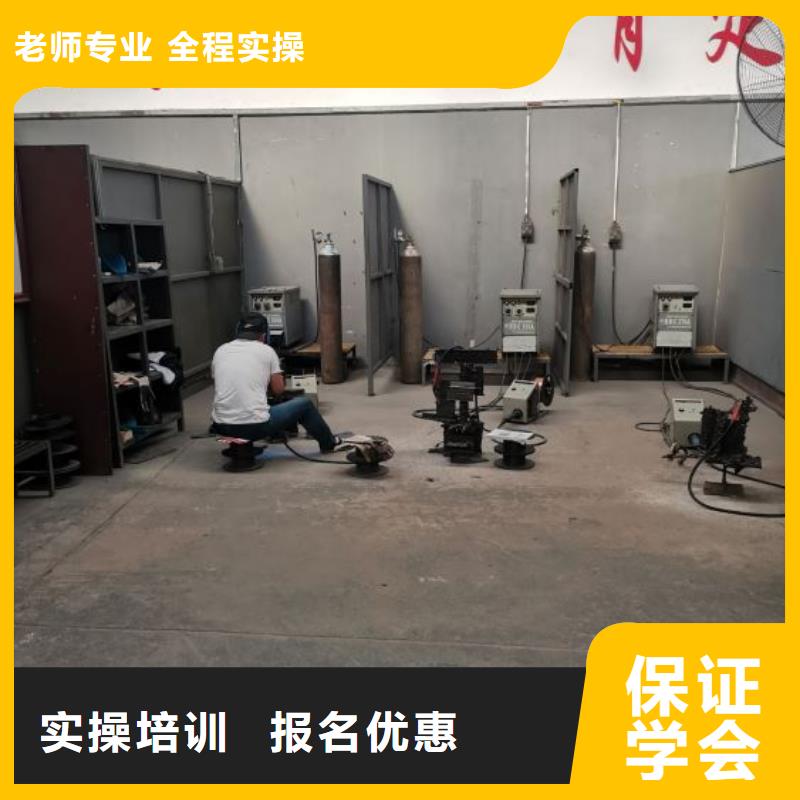 【焊工学校】虎振厨师学校师资力量强_虎振技校(林芝市分公司)