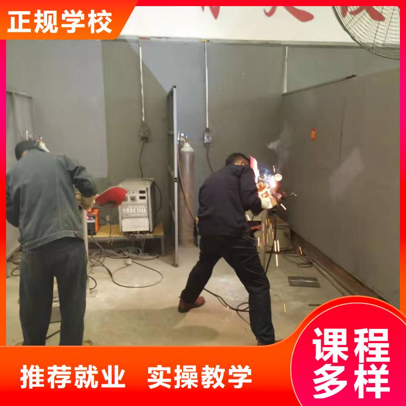 焊工学校塔吊教学保证学会
