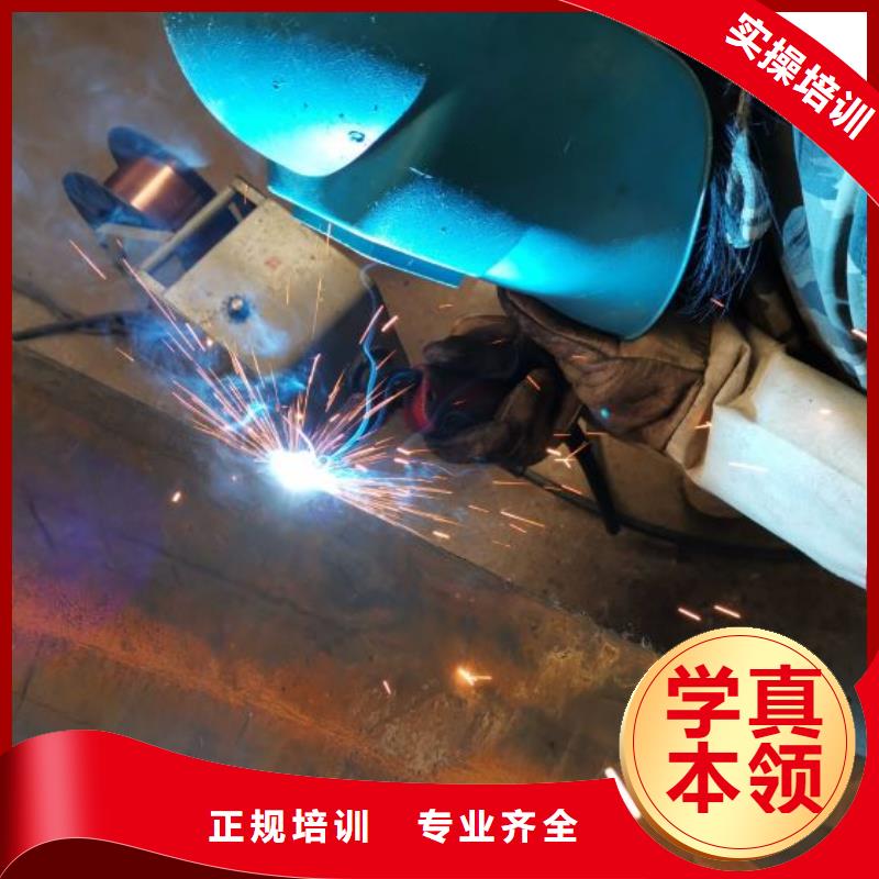焊工学校钩机学校学真技术