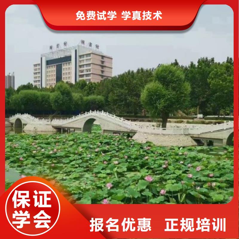 焊工学校电气焊学真技术