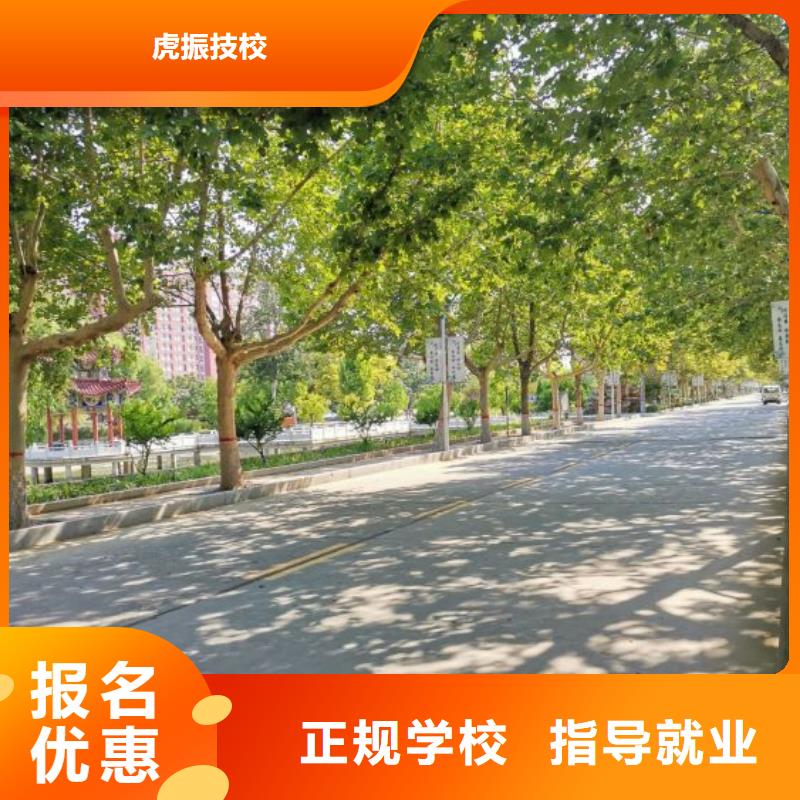 焊工学校电气焊学真技术