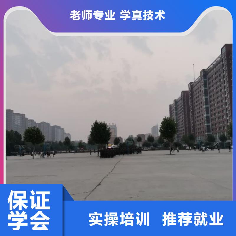 【焊工学校计算机培训学校随到随学】