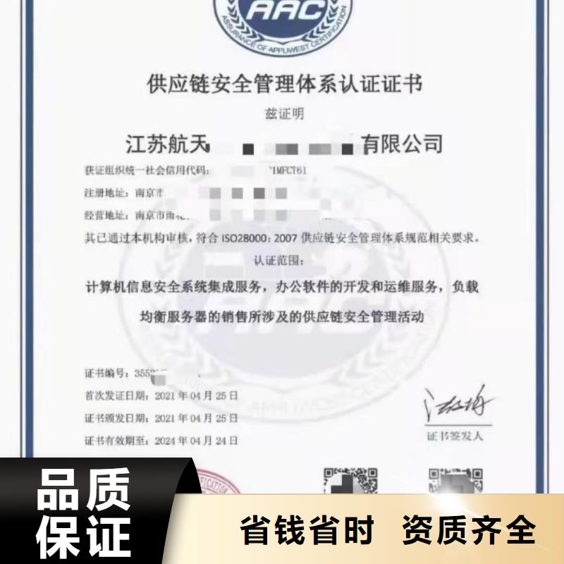 清洁资质,【企业管理咨询】解决方案-市场覆盖|晋州|深泽|承德|沧州|衡水|唐山-云商赢企
