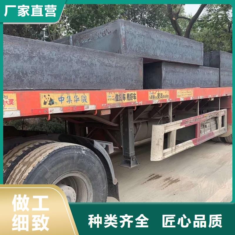 耐磨钢板NM400耐磨板保障