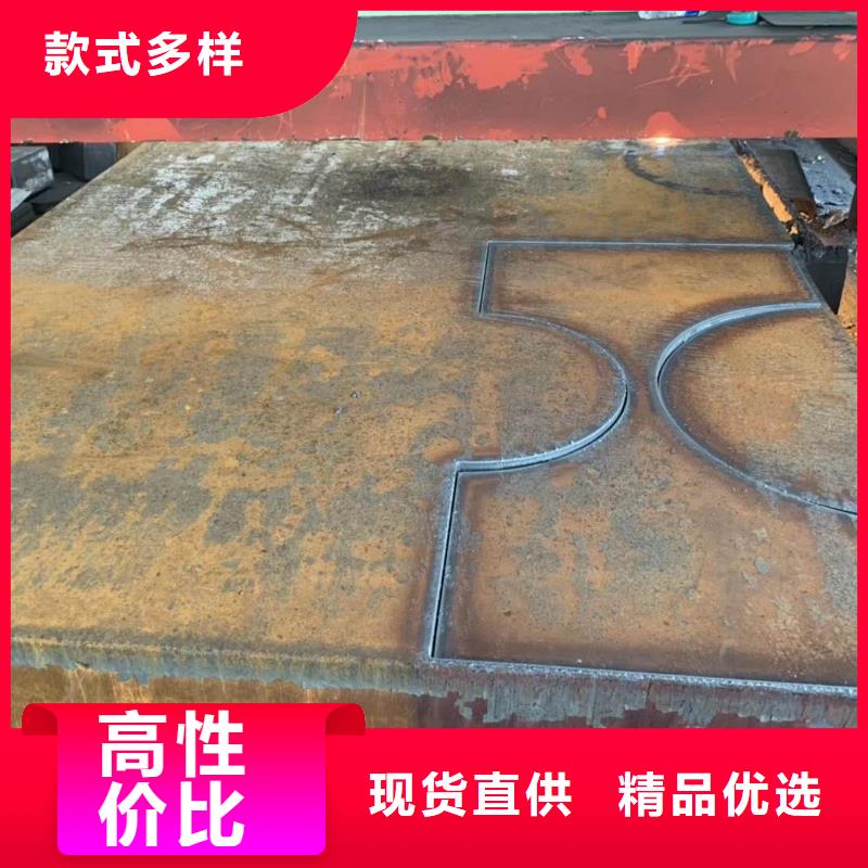耐磨钢板40Cr钢板精致工艺