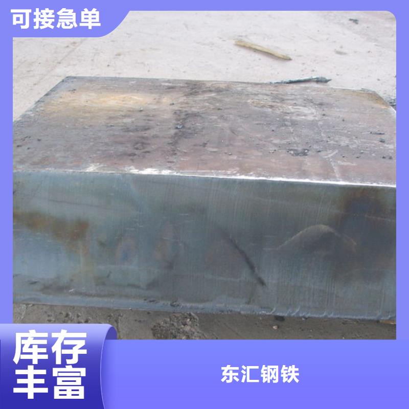 耐磨钢板q345r钢板源头厂家经验丰富