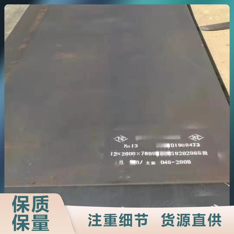【耐磨钢板】-q345e钢板您想要的我们都有一件也发货