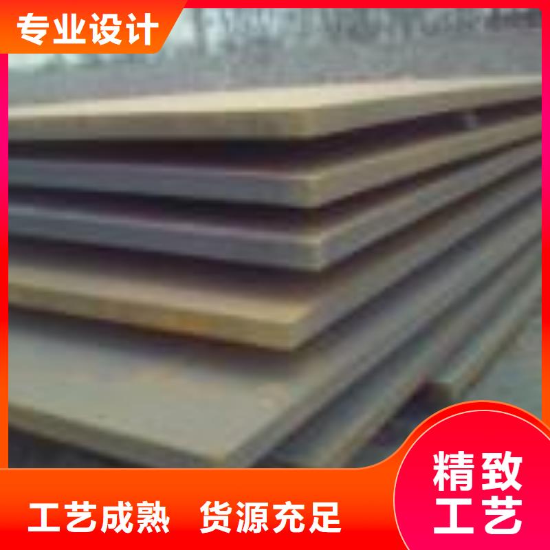 耐磨钢板60si2mn钢板源头厂商