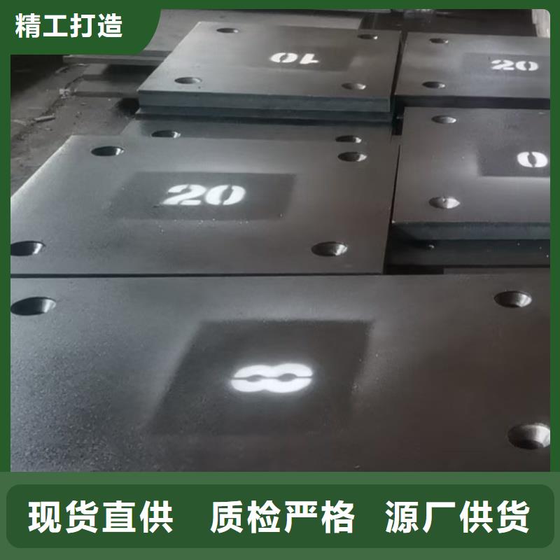 特厚钢板切割规格种类详细介绍品牌