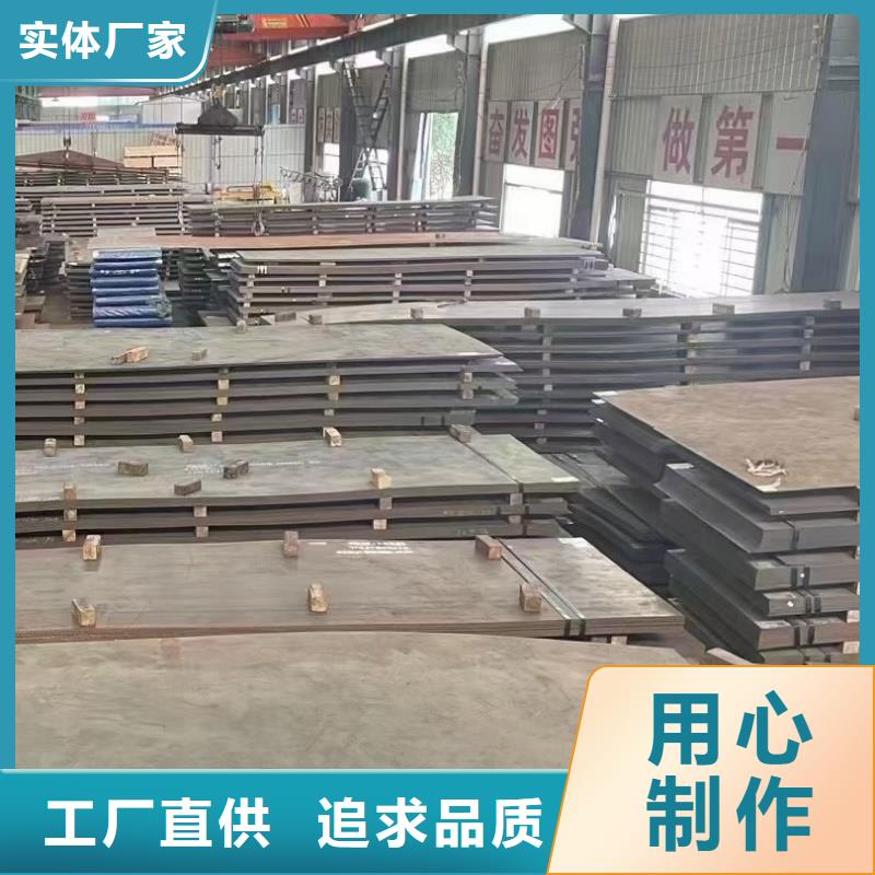 特厚钢板切割规格种类详细介绍品牌