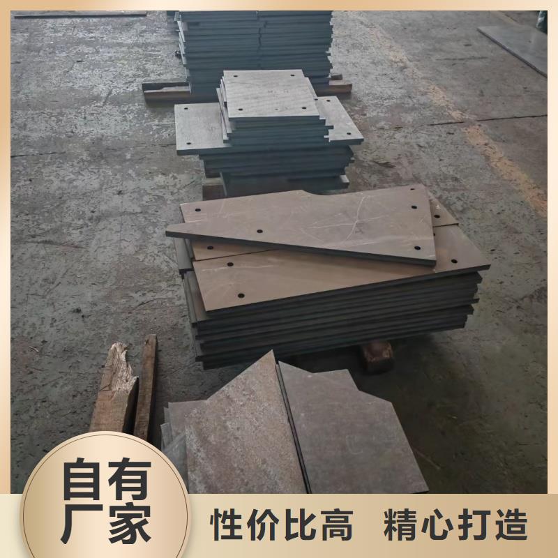 耐磨钢板精工制作