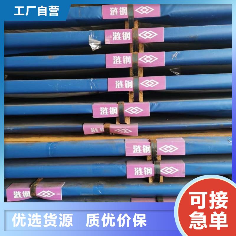 出货快的65mn钢带厂家