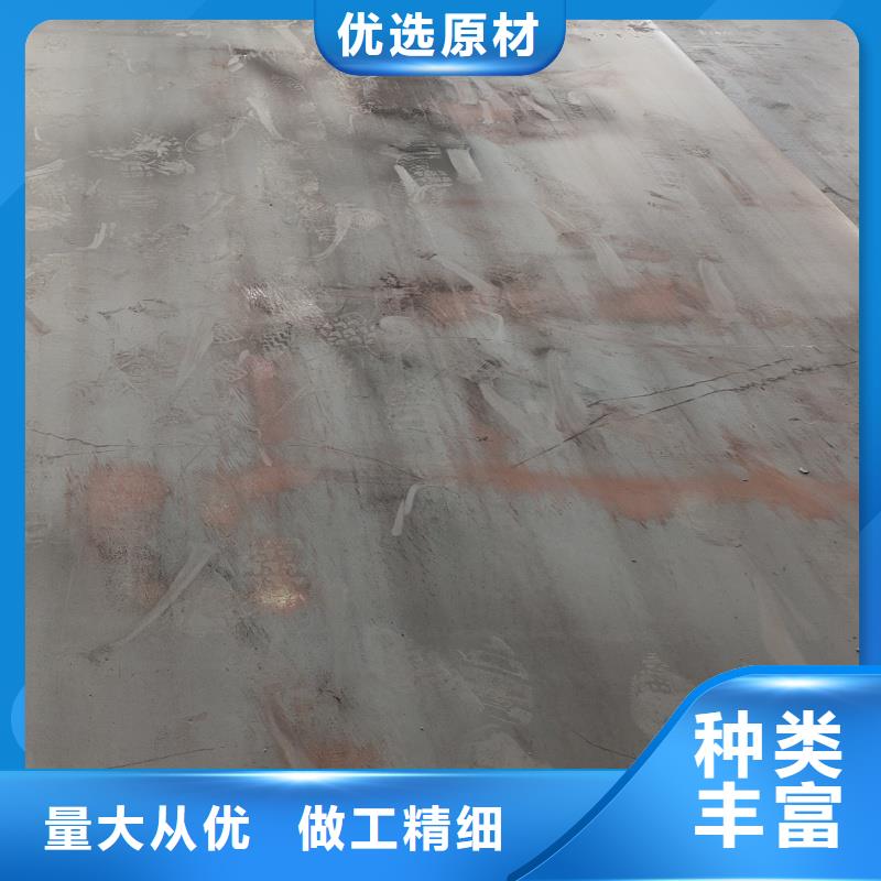 耐磨钢板_40cr钢板工厂直销
