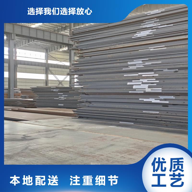选60si2mn钢板认准东汇钢铁有限公司