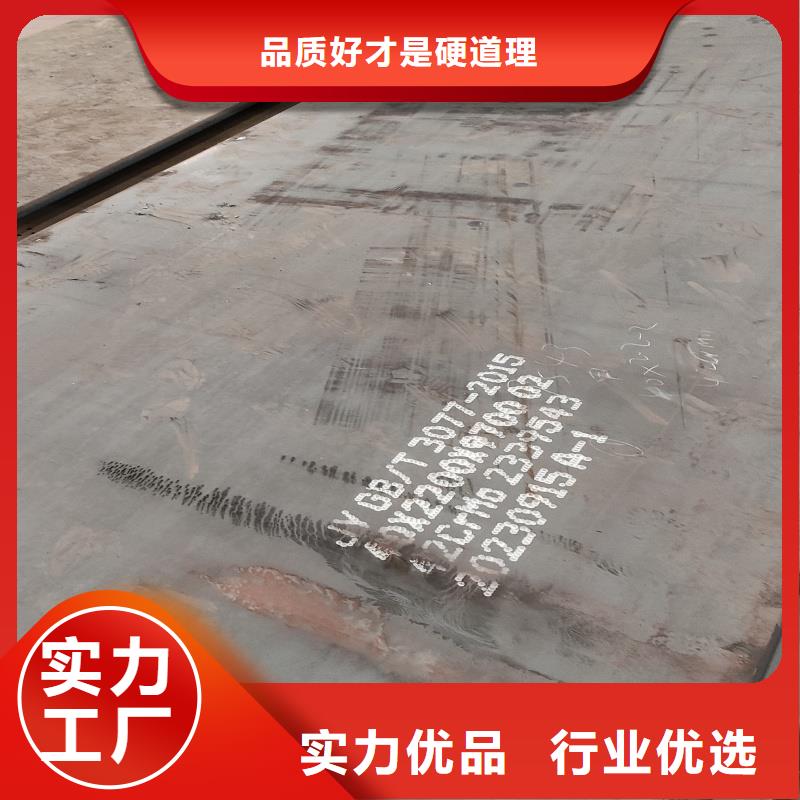 特厚钢板锯切常规型号大量现货