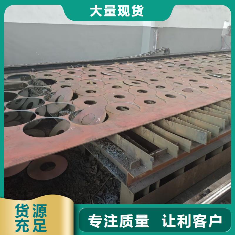 特厚钢板切割规格种类详细介绍品牌