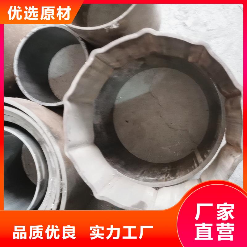 小口径八字管按需切割下料