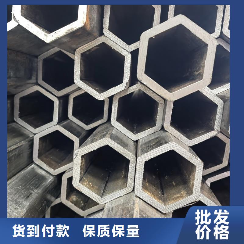 #扇形镀锌管#-质优价廉