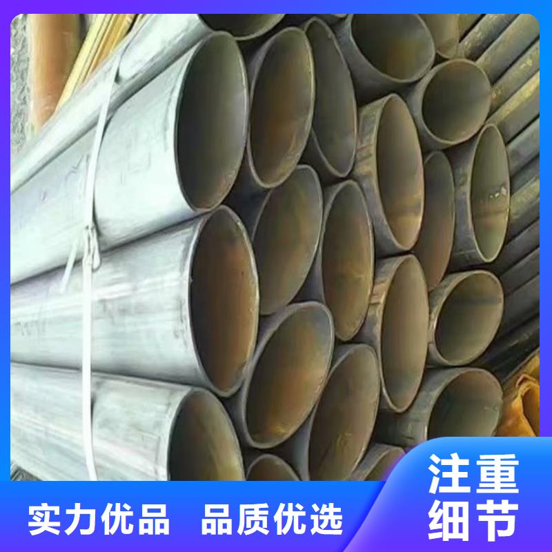 40*60镀锌马蹄管一手货源