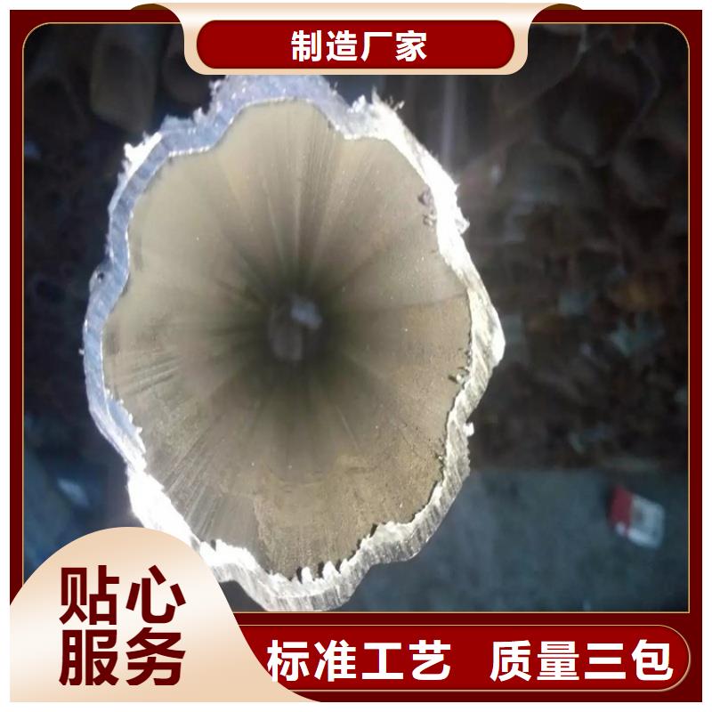 40*60镀锌马蹄管一手货源
