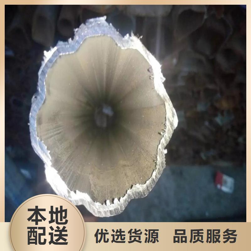 小口径馒头管货源稳定
