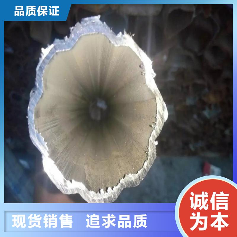 20*40镀锌马蹄管可开发票含税