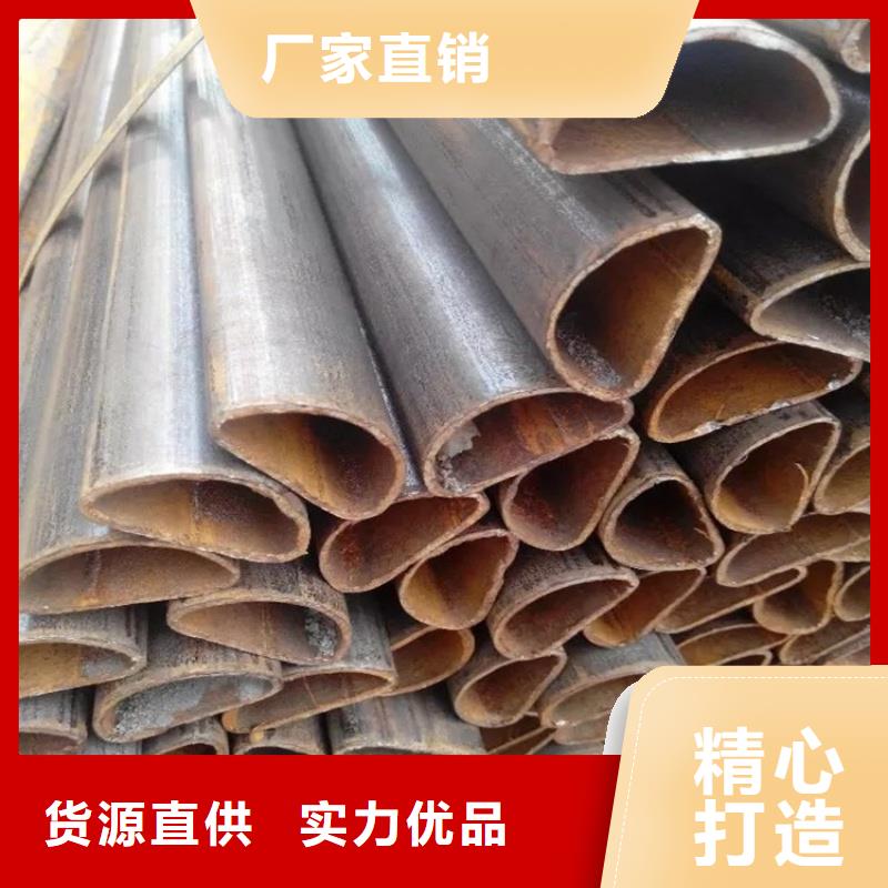发货及时的扇形管加工厂家生产厂家