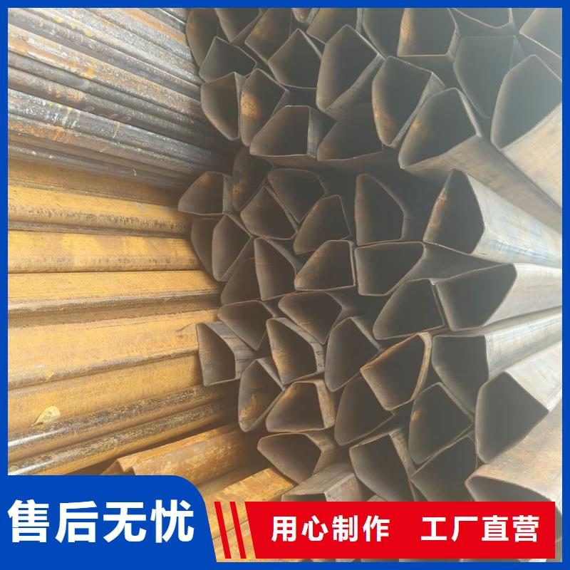 发货及时的扇形管加工厂家生产厂家