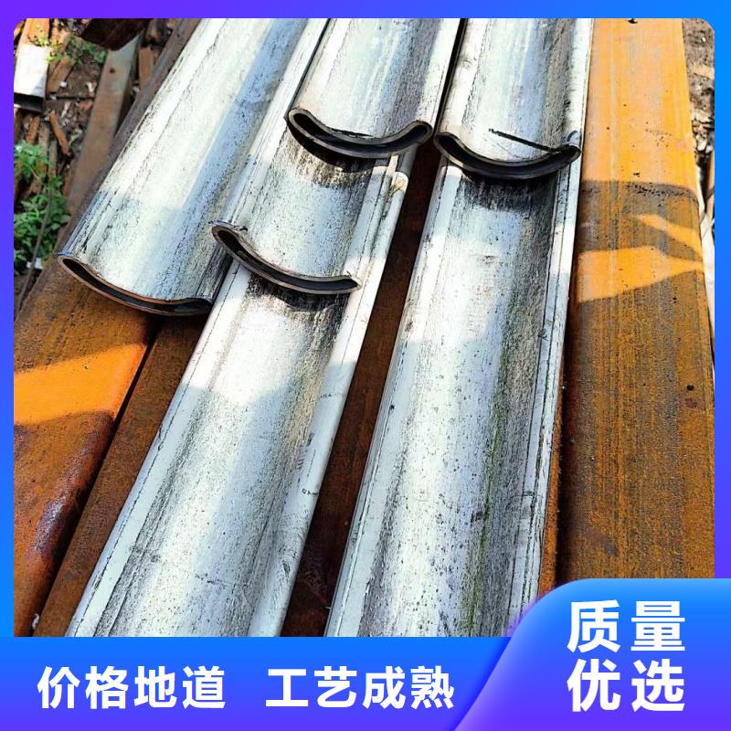 发货及时的扇形管加工厂家生产厂家