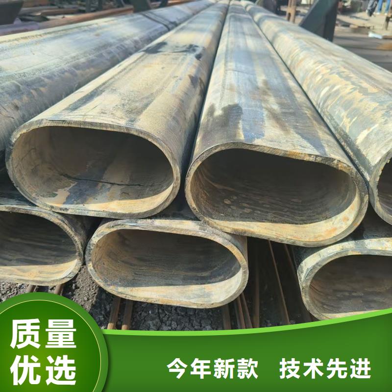小口径D形管-物美价廉