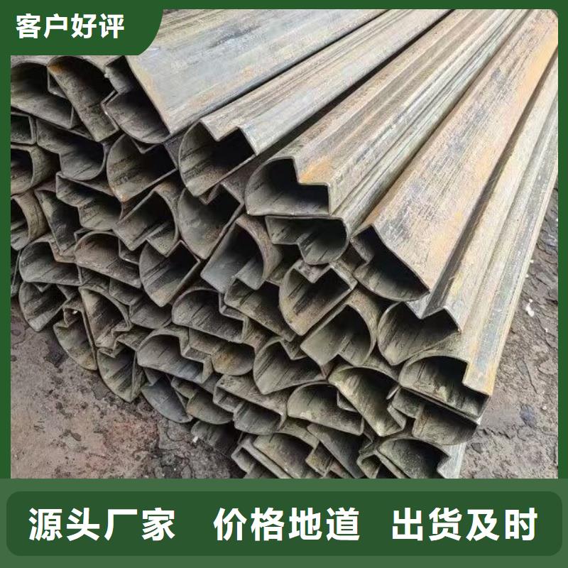 40*60镀锌马蹄管一手货源