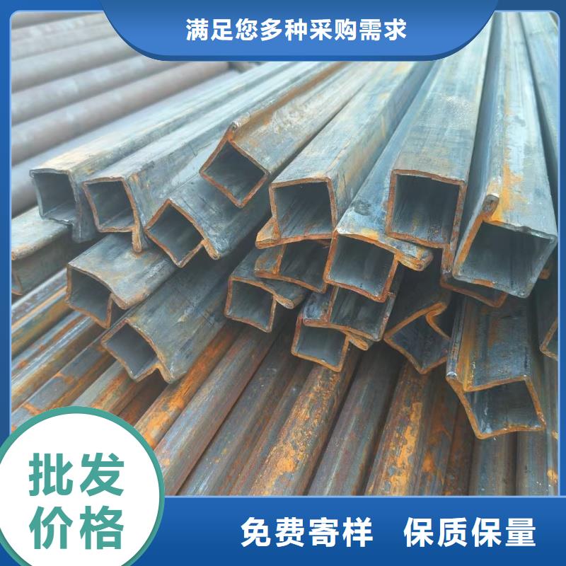 小口径D形管-物美价廉