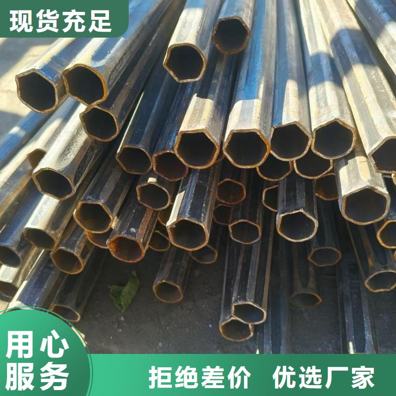 小口径D形管-物美价廉