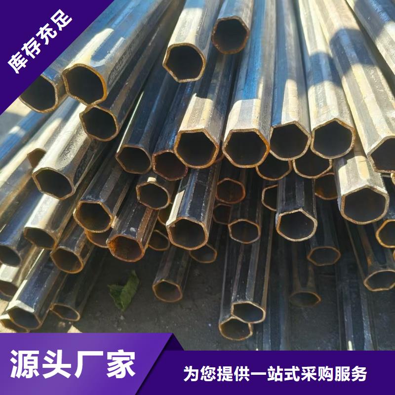#扇形镀锌管#-质优价廉